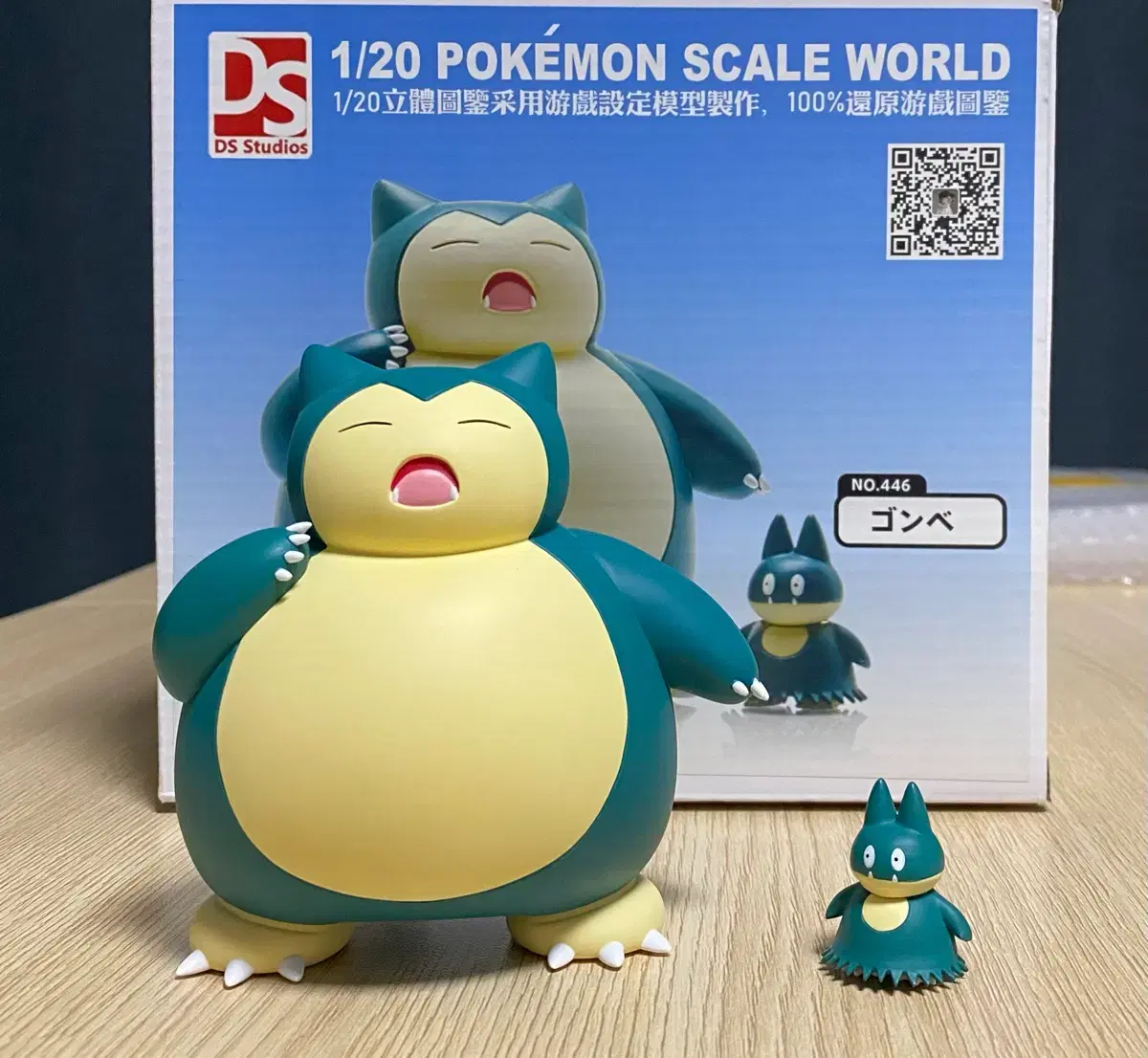 thumbnail-1